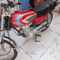 CG125 • حلوه • ناعمه