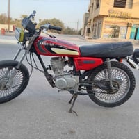 ارشه • اوراق اصولي • موديل 18