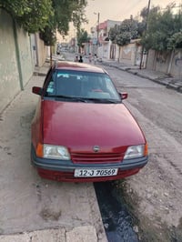كاديت • ١٩٩١ • تحويل