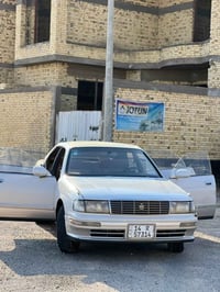 بطه • مكينه كير • البصرة