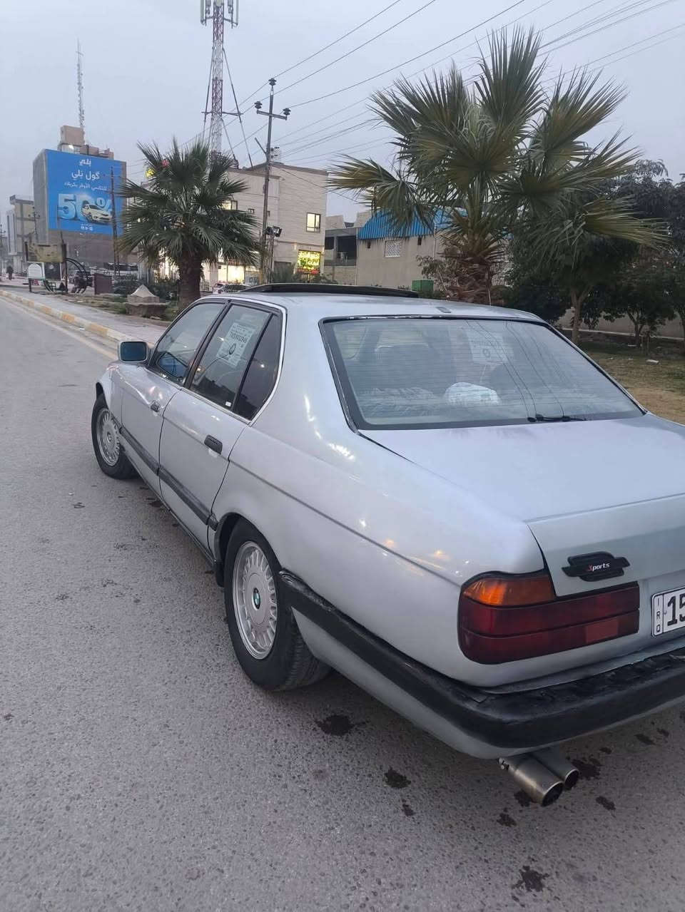 بي ام 735
كير ومحرك بلادي سيارة رقم انبار انكليزي راعيها كربلاء يريد تحويل سنويته لل٢٠٣٠ محركه ٦سلندر مفتوح سياره يرادله ترتيب محرك قبل ٣ اشهر شاده يحتاج صيانه كير سليم سياره خاسر عليه اكثر منه السعر الملطلوب

السعر ٢٦ 

مكاني البصرة القرنة

***********
