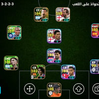حساب ببجي • مستوى ٥٠ • للبيع