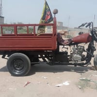 ستوته • تيار • بصره الدير