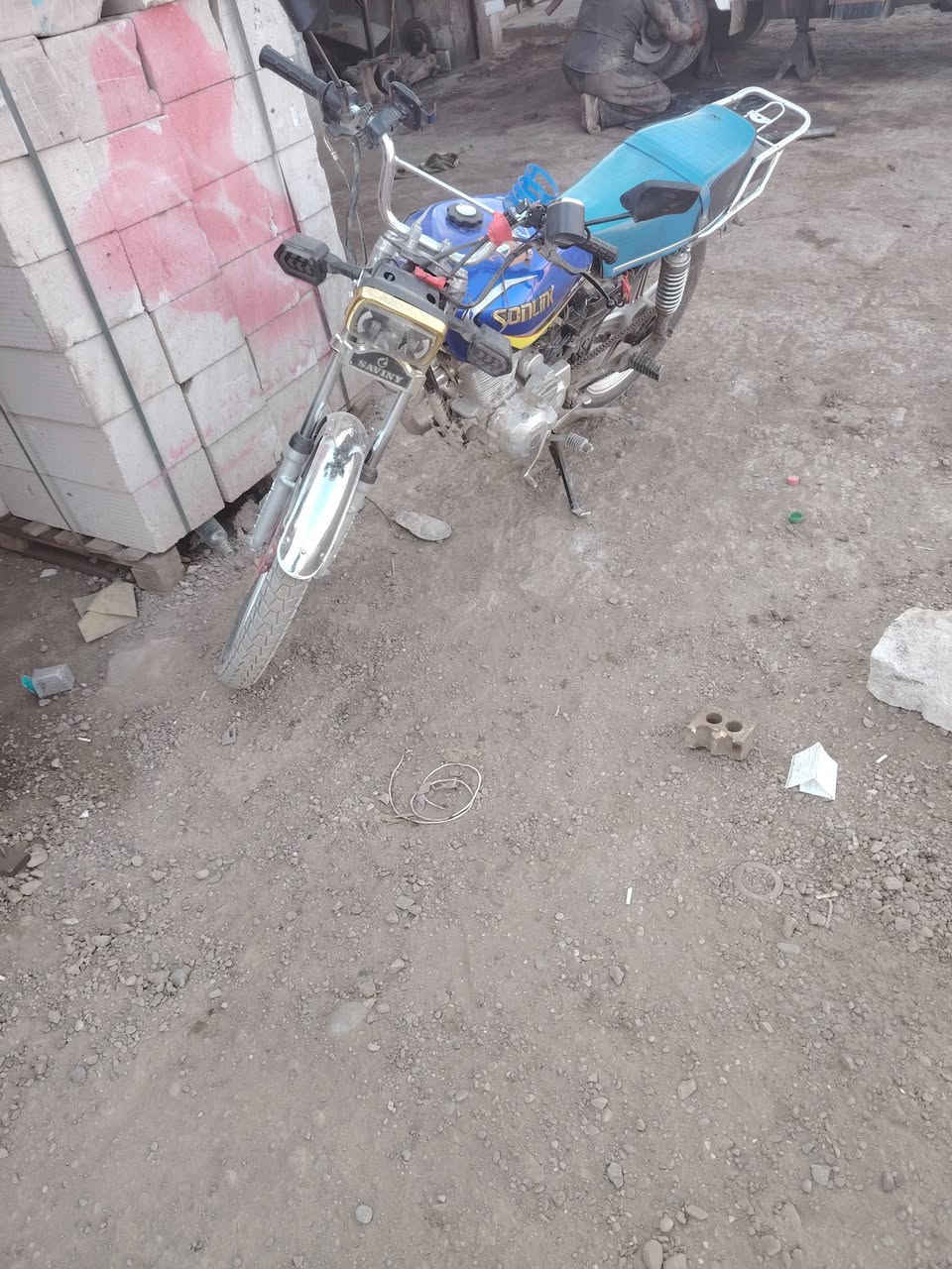 ايراني سونك • ٢٠٢٣ • اوراق اصولية