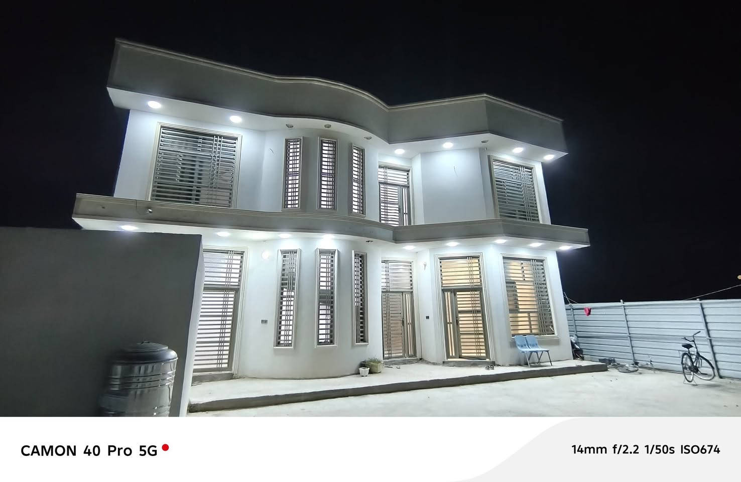العلوية شريفة • ٦٠٠م • دورين