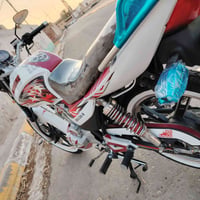 هيوشة • ٢٠٢١ • جديده