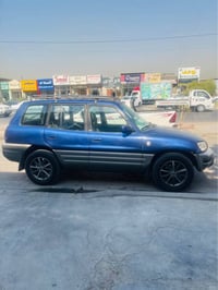 راف فور • ٢٠٠٠ • اوتماتيك