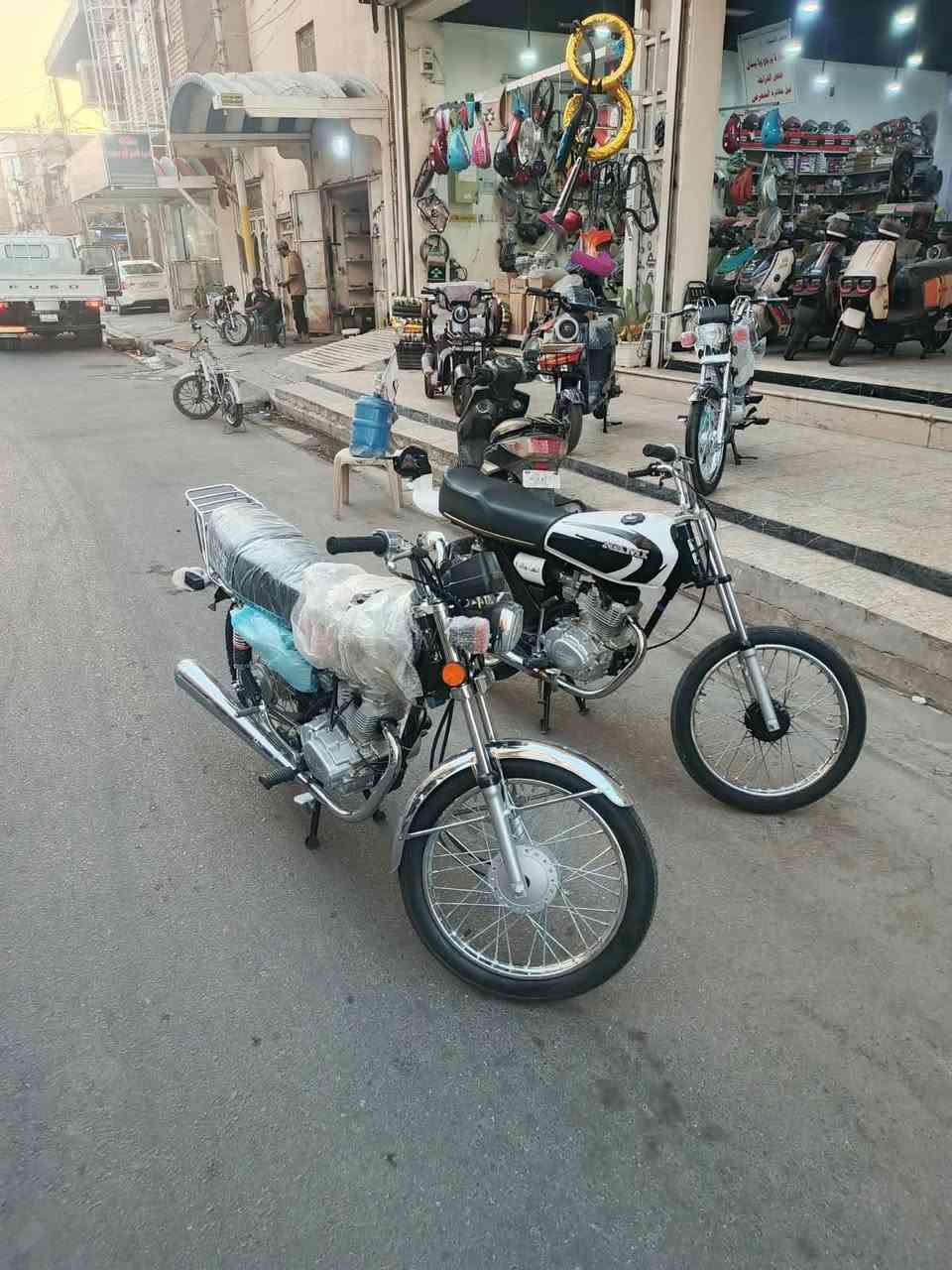 اربعه • اسكنر • ٦اوراق