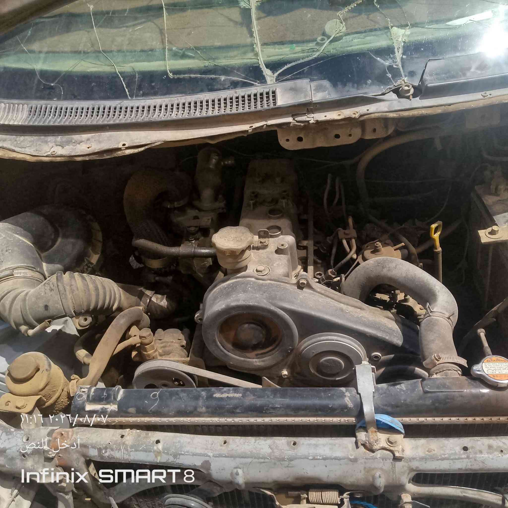 ماكينه وجير للبيع***********
