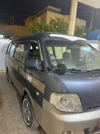 شبوط منغولي • ٢٠٠٦ • رقم بغداد