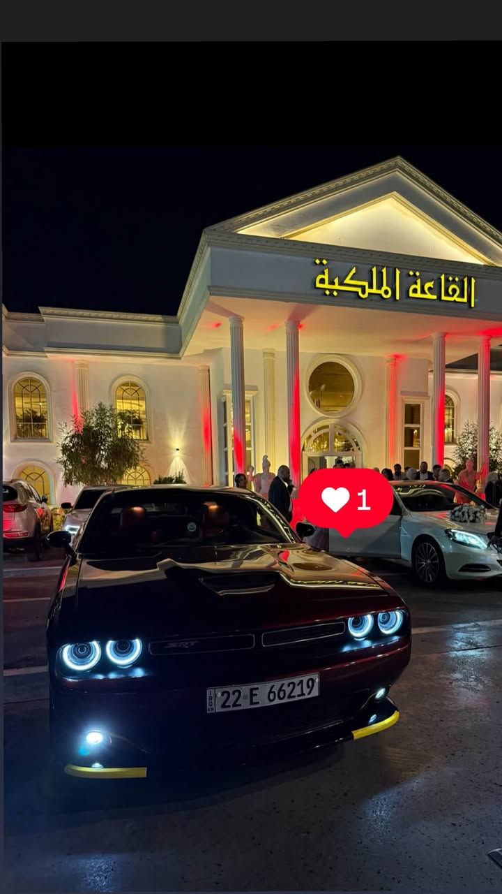 السلام وعليكم

للبيع دوج جالنجر 2019 

وارد امريكي حادث جاملغ و بنيد و اجه بيها جاملغ خلفي كلير
يعني صبغ 4 قطع

السيارة جديده و مناقصها اي شي 

فول مواصفات عدا الفتحة :

شاشه جبيره 

كار بلي

تحكمات ستيرن

كشنات كهرباء

و بعد بيها مواصفات مذاكرهن

رقم اربيل ب اسمي تريد تحويل او وكاله

رايدها ب16،600$ و بيها مجال

مكاني بغداد شارع الصناعة

***********

***********
