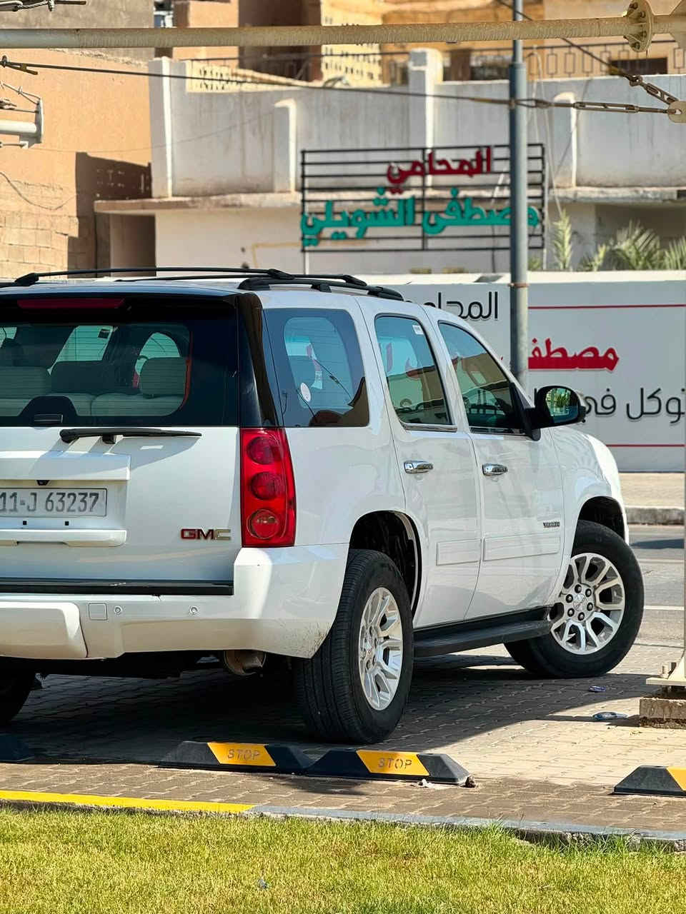 جي ام سي يوكن
خليجي كفالة عامة 

موديل ٢٠١٠

كفالة من الخياس 

كير مكينة كفالة

تخم تاير قبل ١٠ ايام شديتة

دشبول مابي ولافطر 

رقم بغداد بأسمي

***********

***********

مكاني البصرة
