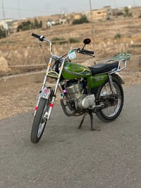 تايكر • ٢٠٢٠ • مكينه خرسه