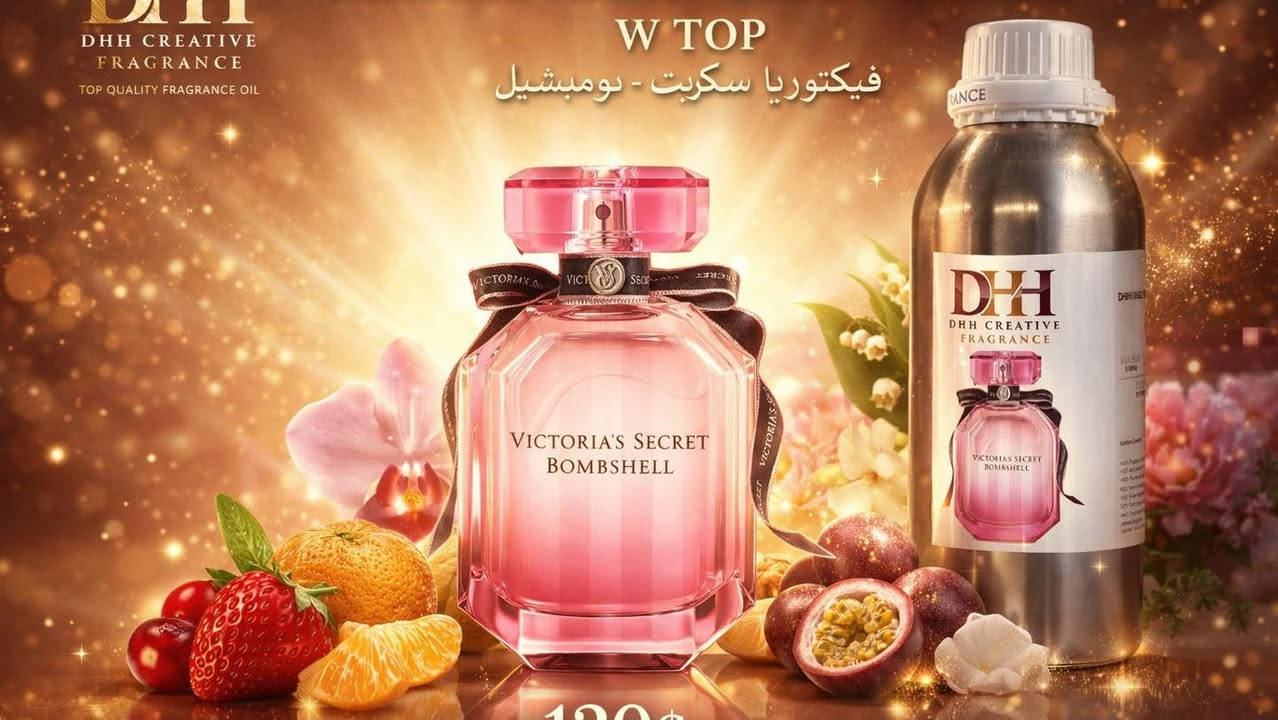 أجمل عطور الصيفية النسائية من شركة

DHH الرائدة في عالم العطور
لمعرفة أكثر الموديلات و أسعارها و الاطلاع على جميع منتوجاتنا و مستورداتنا انضموا لقناتنا في تيليجرام الرابط في أول تعليق 👇

#DHH
#شركة_دانا_حسين_حسن
#iraq
#العطور
لطلب الجملة راسلوا *********** واتس اب
و لطلب المفرد ***********
عنوان السليمانية شارع كاوه عمارة بابه گەورە
