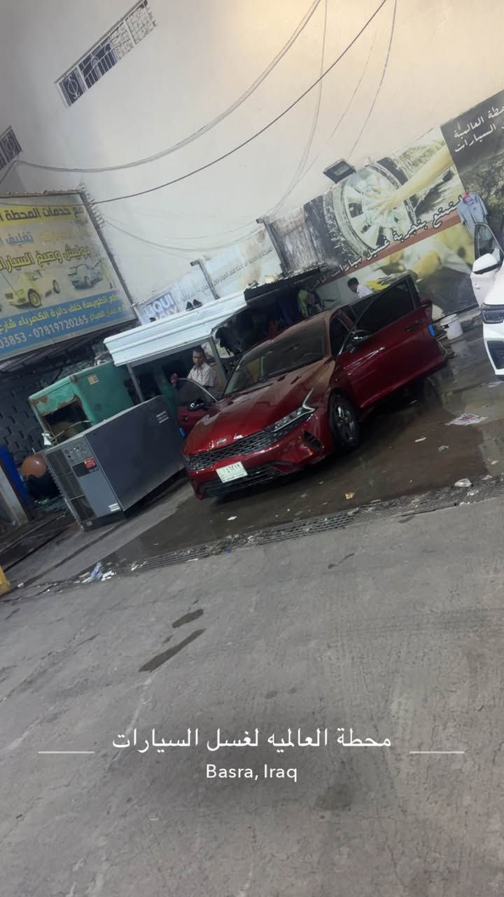 السلام عليكم k5 2021 رقم بصره موقعين سنه جايه صير حره حادثها نفس ما موضح ب بصوره بيها بارد باقي نفسه العنوان البصره شارع الوفود رقم هاتف *********** السعر 132 وبيها مجال مرواس حسب قناعه Singapore
