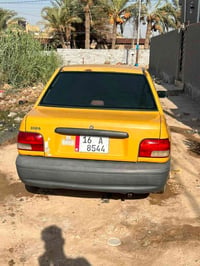 ٢٠١٢ • مكينة وكير جديد • سنوية لحد ٢٠٣٠