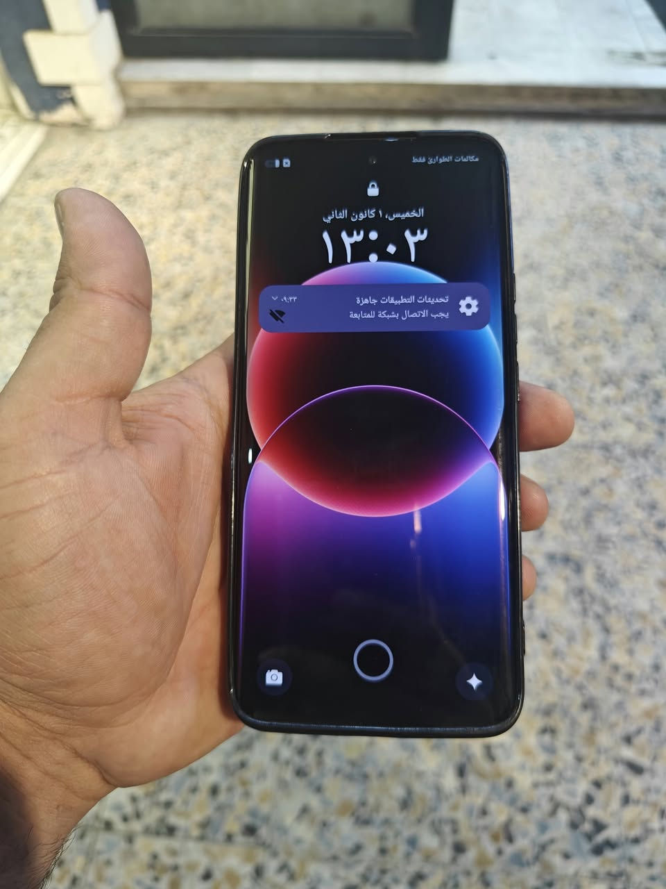 ريلمي ١٣ برو بلس • ذاكرة ٥١٢ • مكفول من الفتح