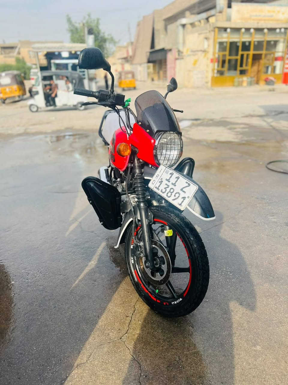 بوكسر • ٢٠٢٣ • مرقمه
