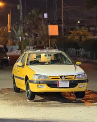 بارس • ٢٠١٥ • مكفوله