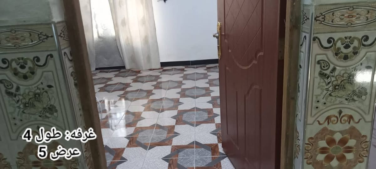 بلجربوعيه الاولى • ٢٠٠م • سند ٢٥