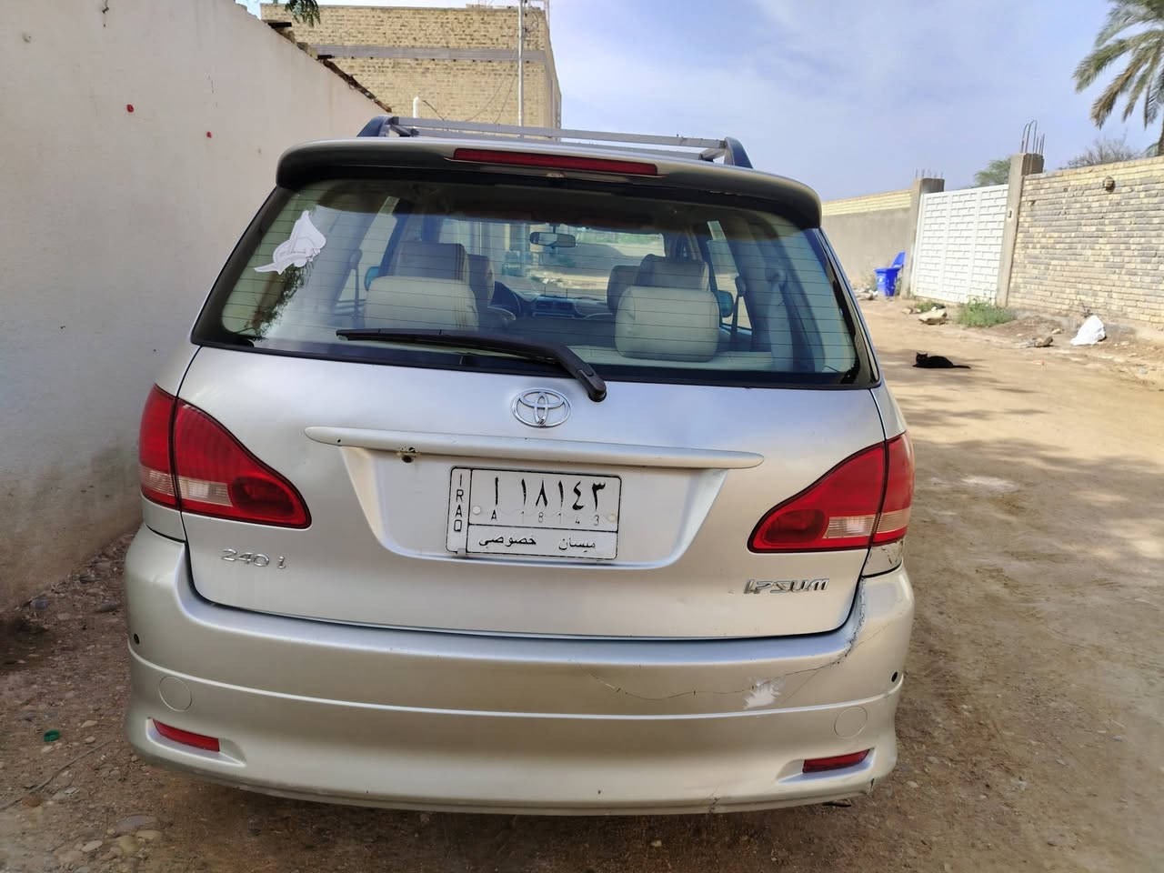 ابصم ٢٠٠٣ رقم ميسان تو ويل شرط التحويل السعر ١٠٥ للاستفسار اتصل عالرقم ‏‪***********‬‏
مكلف بالنشر 

ابصم ٢٠٠٣ رقم ميسان تو ويل شرط التحويل السعر ١٠٥ للاستفسار اتصل عالرقم ‏‪***********‬‏
