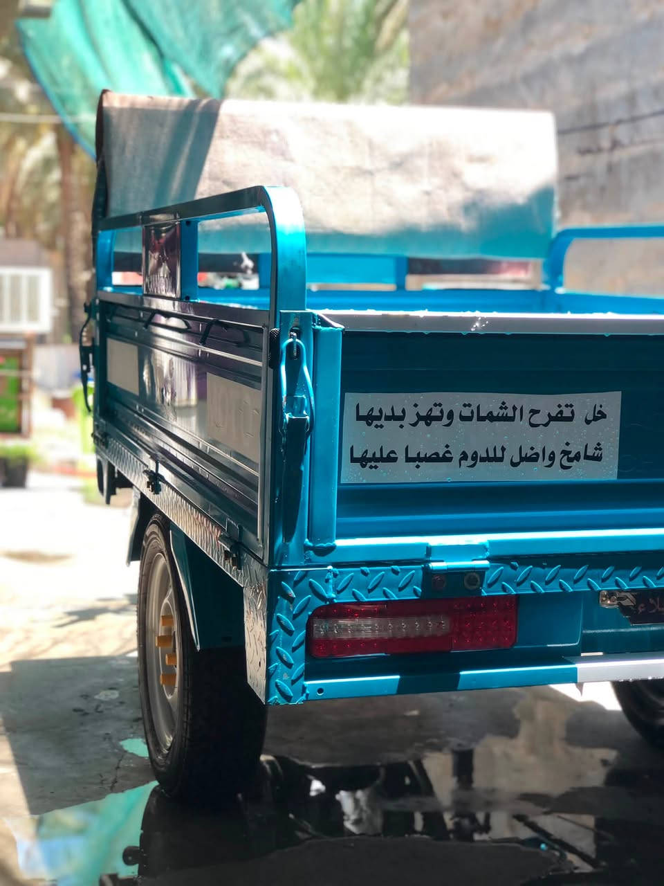 سلام عليكم ستوته للبيع مديل 23صالهه شهرين من طالعه كفاله عامه الشراي بي خير اويدلل ***********
