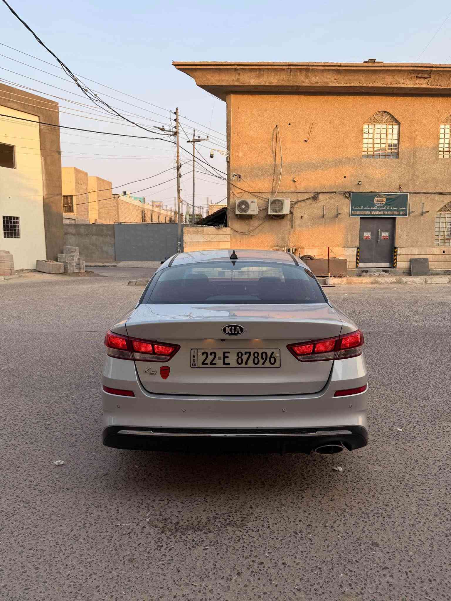 كيا K5 • ٢٠٢١ • كفاله عامه