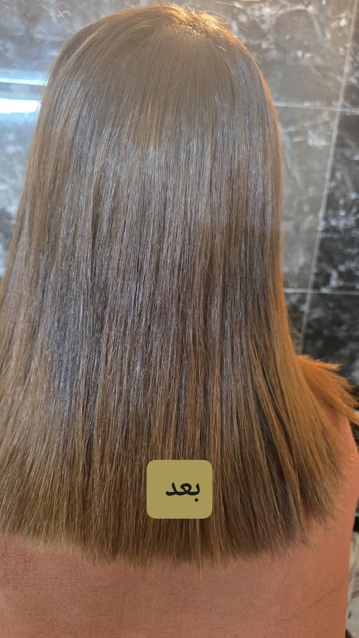 هي الحاله لشعر جاف متعب 
مده العمل ساعتين نتيجه فوريه 
ودعي الشعر المتقصف والجاف 
اهلا بلشعر الصحي 
بتول الشام البياع 
***********
