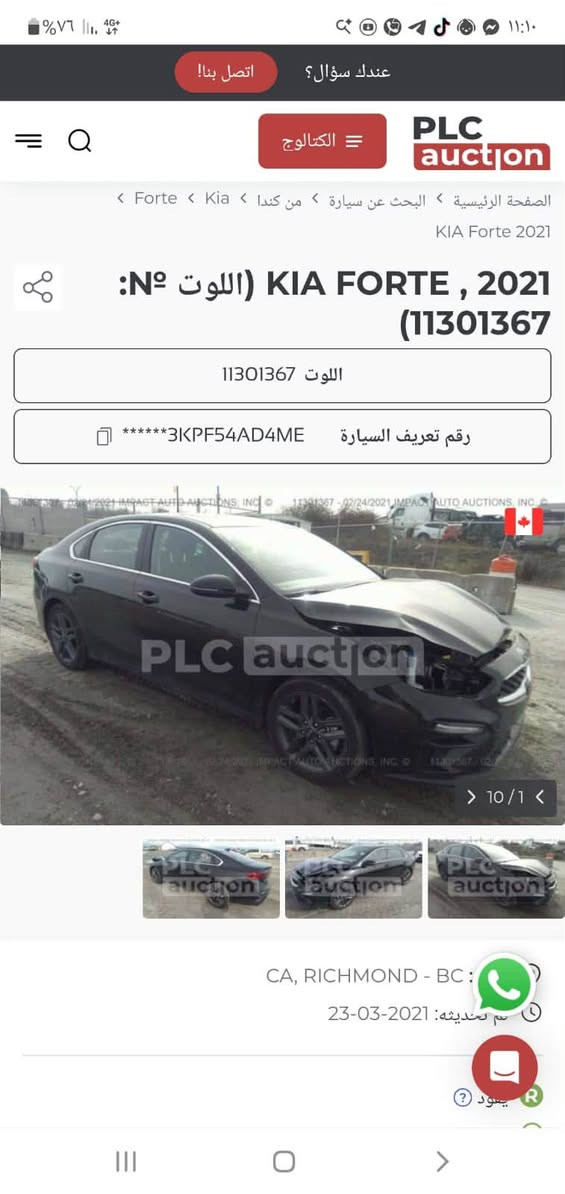 #السلام عليكم فورتي موديل 21 السعر١١٢  بيها مجال ءالمواصفات السياره فول ماعده البصمه
احادث جاملخ ونبنيد السورنر مرفق مع الصور
مكان السياره بغداد صليخ
المواصفات . ماشيه 70
فتحت سقف
شاشة كبيرة مع نظام تشغيل ابل كار بلي
كاميرا دواره.   
كشنات حار + بارد
قطعتين تبريد
نحن وايرليس
حساسات خلفية مع جرس تنبيه
رادرات جانبية+ وامامية+ وتحديد مسار + كروز سرعه رقم***********
