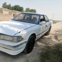 مارك • ١٩٩١ • ناصريه