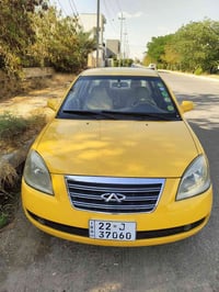 شيري A5 • ٢٠١٣ • كركوك