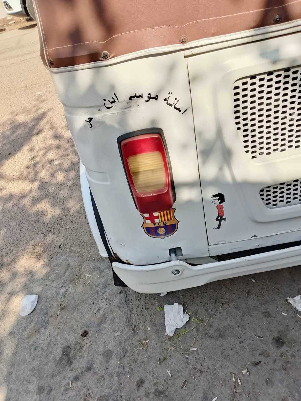سلام عليكم تكتك للبيع واحد وعشرين مرقم رقم وسنويه انكليزي لا تنقيص ولا تبخير سعر ٧ وربع وبيهه مجال للطيبين مكاني حي اور يم جامع مال بيت مجيسر مزرعته مريوش رقمي *********** سعر ٧ وربع
