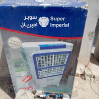 كونفيره لل بيع حجم وصط بعدها جديده اسخدام قليل شيخ حمد زملت حمدي قرب ج...