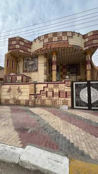كربلاء حي القادسية • ٢٠٠م • طابو صرف