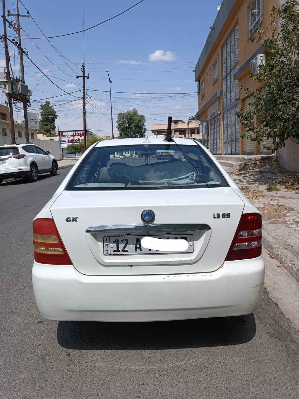 السلام عليكم  ..
للبيع ...
سي كي كصة جديدة شرط كير مكينة بلادي تبريدها ثلج طخم جديد شاشة كامرة ماشية 163 ضررها موضح بالسونار سعرها 57 بيها مجال بسيط السيارة باسمي رقم وهزة جدد بيها كوبون  تحويل فقط  للتواصل  عالواتساب مكانها موصل حي الرفاعي ***********
