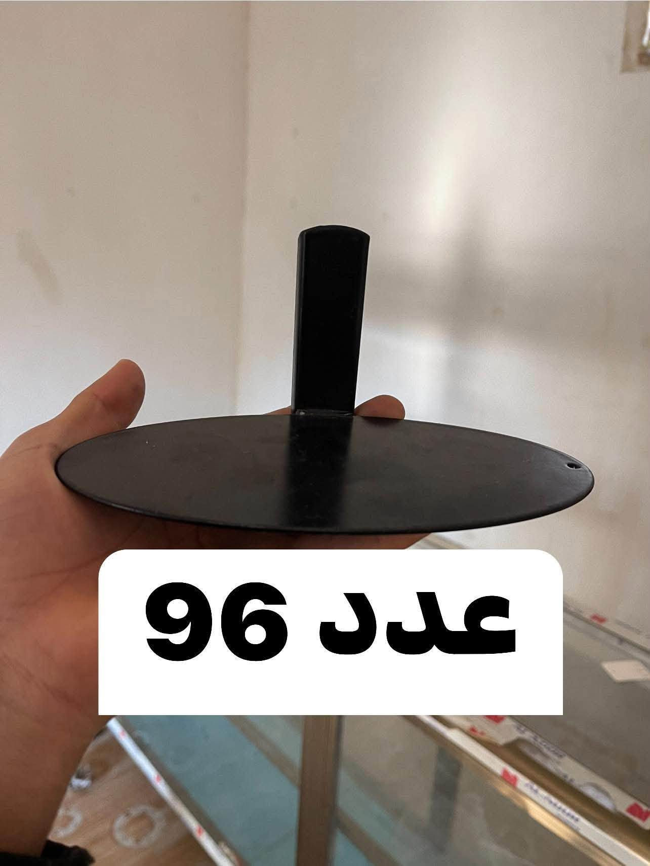 للبيع شلعه
للاستفسار ‭***********‬
السعر كلهن شلعه ٤٠٠ قفل 
تريد قطع كلمن وسعره

نص مكتوب في الصور:
- 3 عدد
- عدد 2
- عدد 6
- عدد 1
- ٤٢ عدد
- 96 عدد
- 294 عدد
- 38 عدد
- 73 عدد