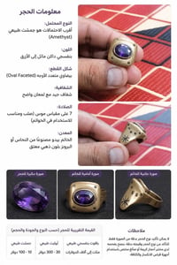 محبس • اصلي • بغداد مدينة الصدر