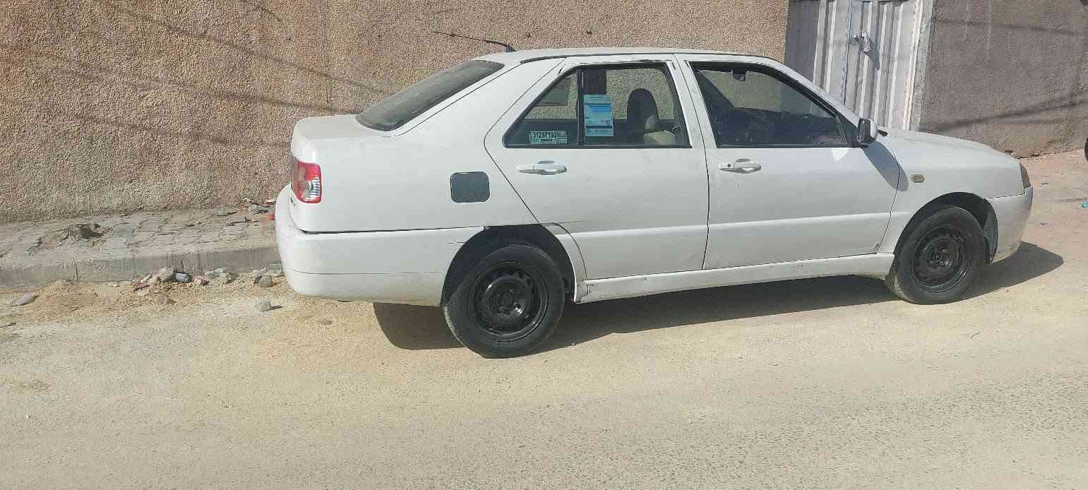 شيري كوين • مستعجل • كربلاء