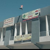خط نقل • طلاب الصناعة • المرحلة الثانية