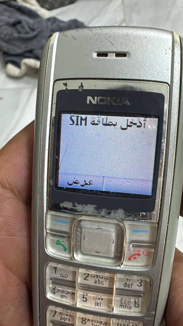 السلام عليكم تلفونات البيع شرط الفحص  كلهن اصليات باب اول قديمات وياهن شاحنه اصليه اوبطاريه اصليه كلمن وسعره اكو خدمه توصيل مكاني بغداد *********** ادمن وافق 🥰
