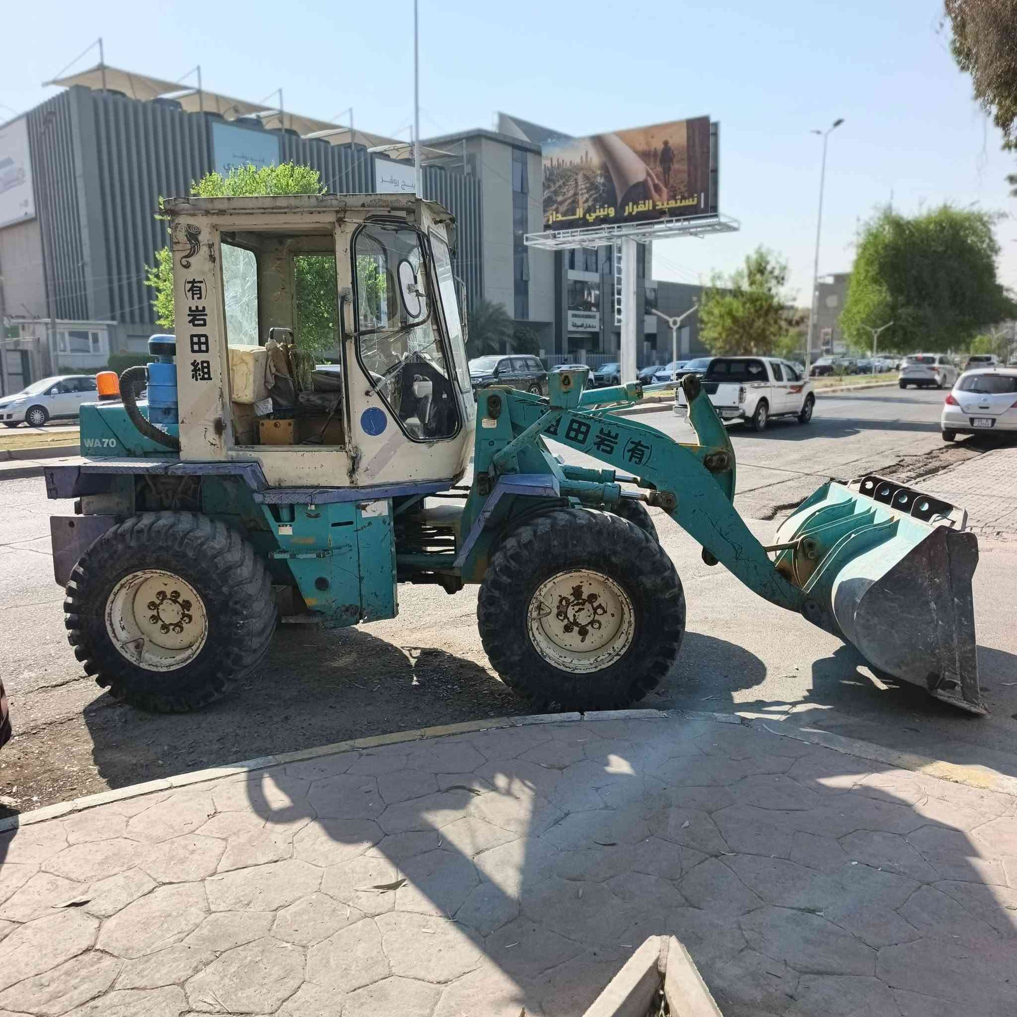 سلام عليكم البيع شفل كوماتسو 70W50  رقم بصره)   
      ( موديل ٩٦) 
لعنوان بغداد المنصور  رقم الموبايل ***********

نص مكتوب في الصور:
- ***********