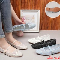 حذاء نسائي • بلارينا • قياس ٣٧-٤١