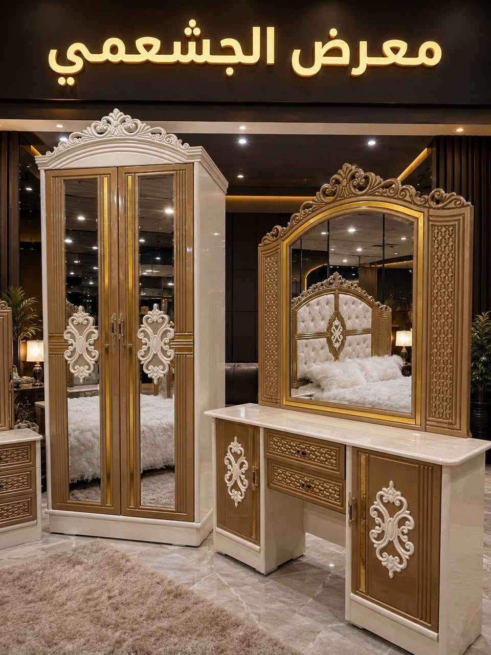 🔥 اليوم نزلنا لكم أقوى وأحدث موديلات غرف النوم في العراق 🔥
وبأسعار مناسبة ❤️

🏠 معرض الجشعمي لغرف النوم
✨ غرف صاج عراقي
✨ غرف تركية
✨ غرف صاج علاقي بتصميم تركي
✨ شغل راقي – درجة أولى
✨ أسعارنا تنافسية

💰 الأسعار تبدأ من:
🛏️ غرفة نوم صاج عراقي — 1,350,000 دينار
🛏️ غرفة نوم صاج تصميم تركي — 1,900,000 دينار
🛏️ الغرف التركية متوفرة من 850,000الى 8مليون  دينار عراقي  حسب الموديل والتصميم.

🚚 متوفر كادر كامل جاهز للنقل والشد وبسعر مناسب.
🛏️ متوفر جرابي نفر واحد ونفرين.
🛏️ متوفر دواشك نفر واحد ونفرين.

📍 عنوانه: الرمادي – التأميم – القادسية الأولى

📞 للاستفسار: ***********
📱 متوفر واتساب
📩 أو تواصلوا معنا عن طريق الصفحة
