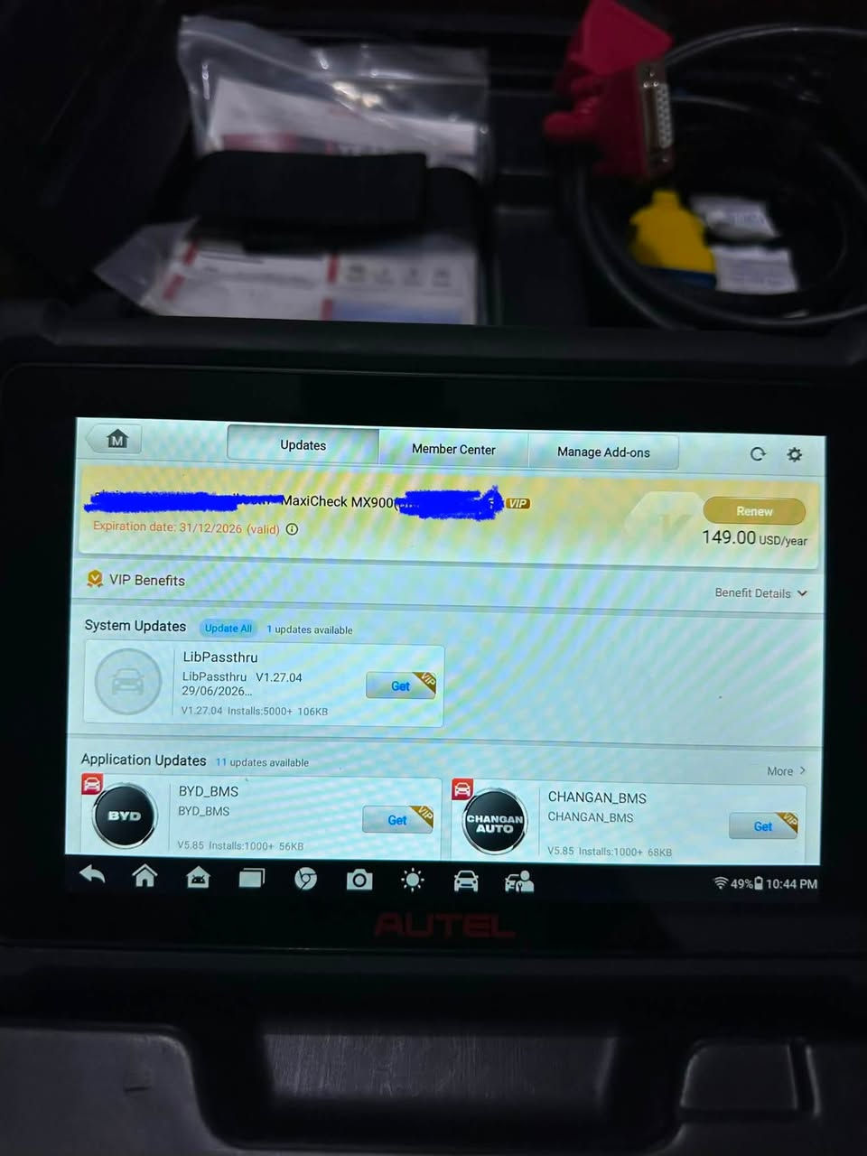 جهاز اوتيل للبيع
Autel MaxiCheck MX900
انتاج 2024 وتحديثه يخلص في 31/12/2026 وتفعيله 150$ بالسنة
جهاز نظيف اخو الجديد وغير متعوب لأعتمادي على اجهزة اخرى وهو سبب البيع 

السعر 550 ألف غير قابل للتفاوض 
لمعرفة مزاياه أكتب اسم وموديل الجهاز باليوتيوب ويطلعلك شرح كامل عنه
***********
