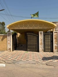 الزعفرانيه • سقيفه • الفرات