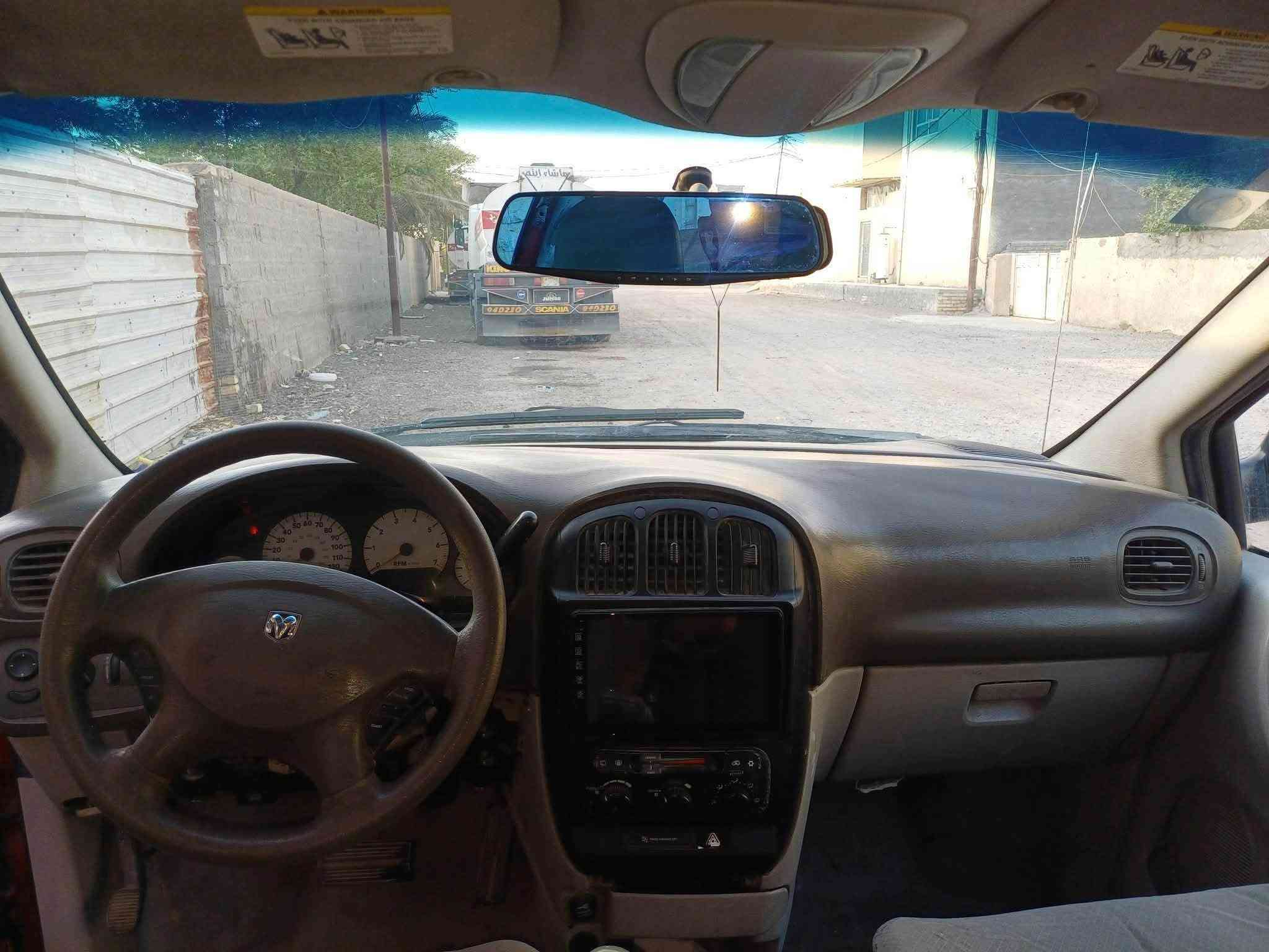 دوج كرفان موديل 2007
محرك 3300
رقم بغداد
تخم تاير جديد
كير ومحرك مكفول
تبريد ٣ قطع شغال
فقط الاشكال لوحة التشغيل مال تبريد
كهربائيات كاملة مابيها نقص
السيارة حادثها الجاملخ الخلفي الأيمن 
السعر٦٨ ورقة
العنوان بغداد الكاظمية
بيها سونار 
***********
