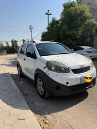شيري اكس ون • ٢٠١٤ • واتساب