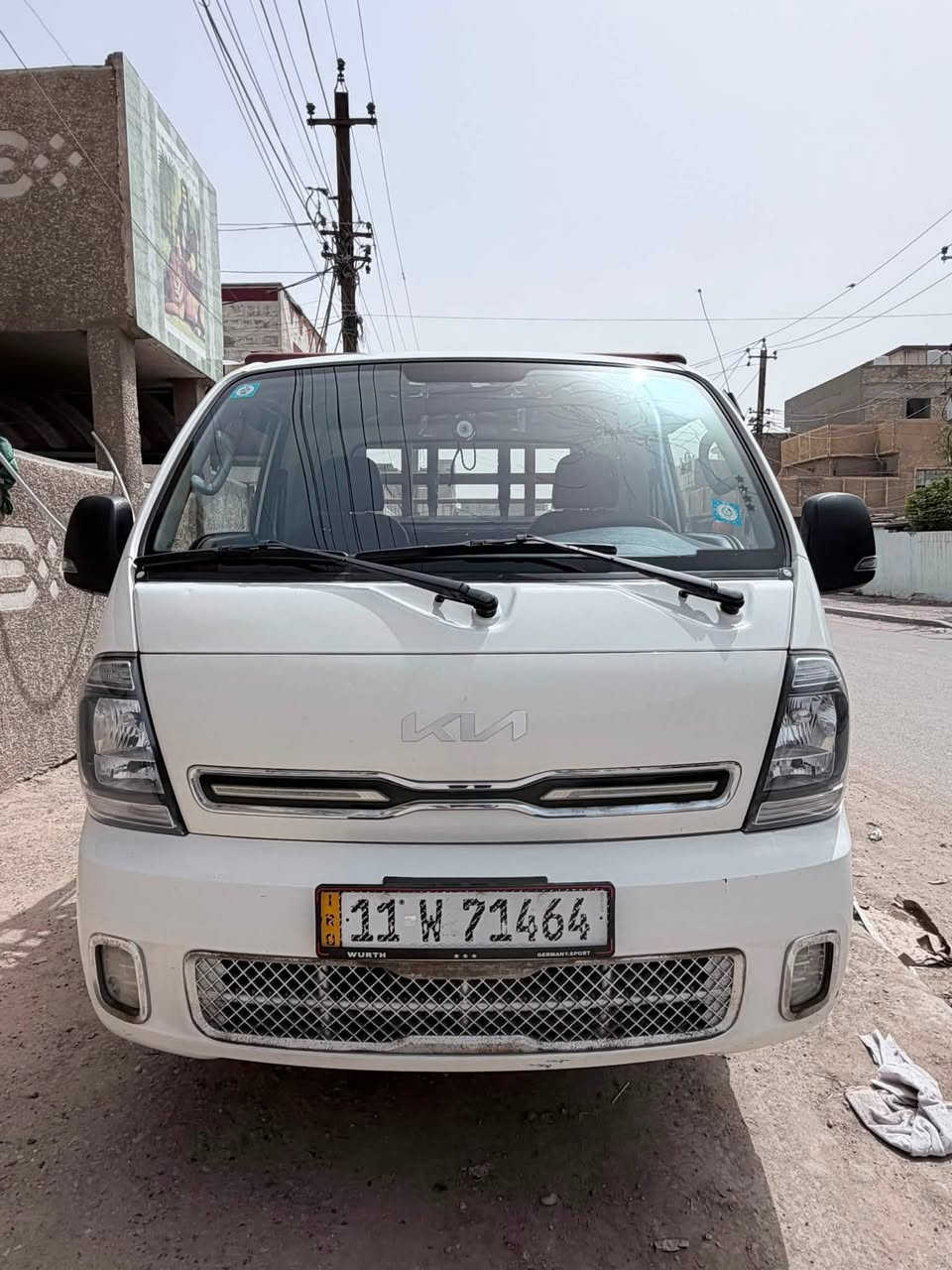 سلام عليكم كيه نثيه مفتوح 2022شكل 23لبيع 
***********
