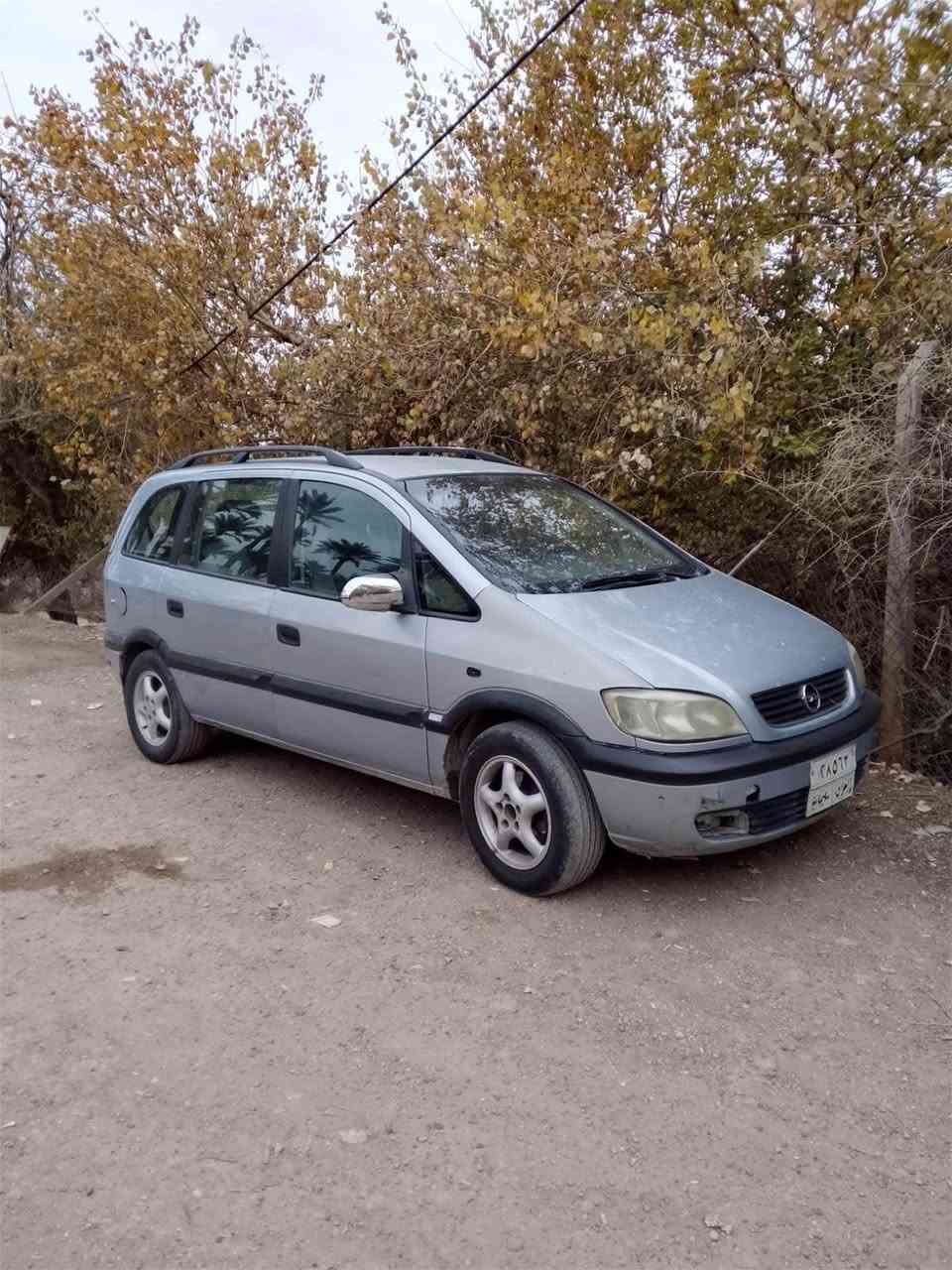 اوبل فازيرا مديل 2000
سبع راكب  رقم سليمانيه 
محرك 2000
تخم تاير جواها 
سنويه 2027
السعر 37
مراوس بخصوصي 
مكان بغداد 
هاتف 

‭***********‬ الفارس, صلاح الدين
