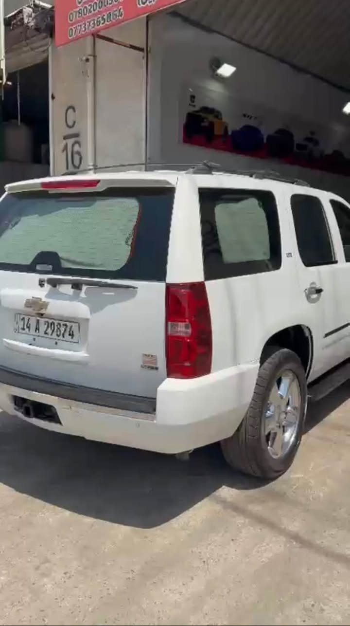 تاهو موديل 2009 LYZ
سيارة نضيفة كير ومكينة خير من الله ومكفولات
بيها بس قطع صبغ والباقي كفالة 
رقم بصرة تحويل ثاني يوم
السعر 190$ وبيها مجال 

للتواصل : *********** 
واتساب واتصال Singapore
